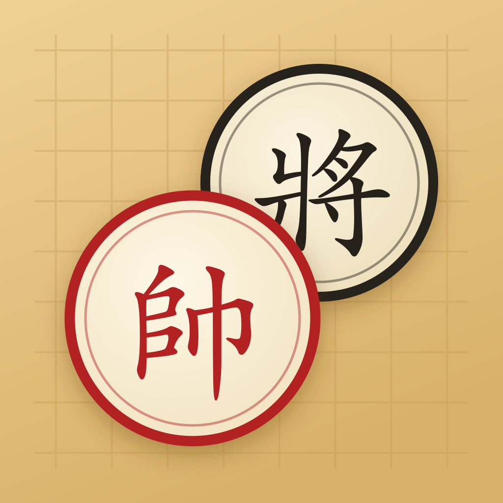 中國象棋・名局解說 app icon
